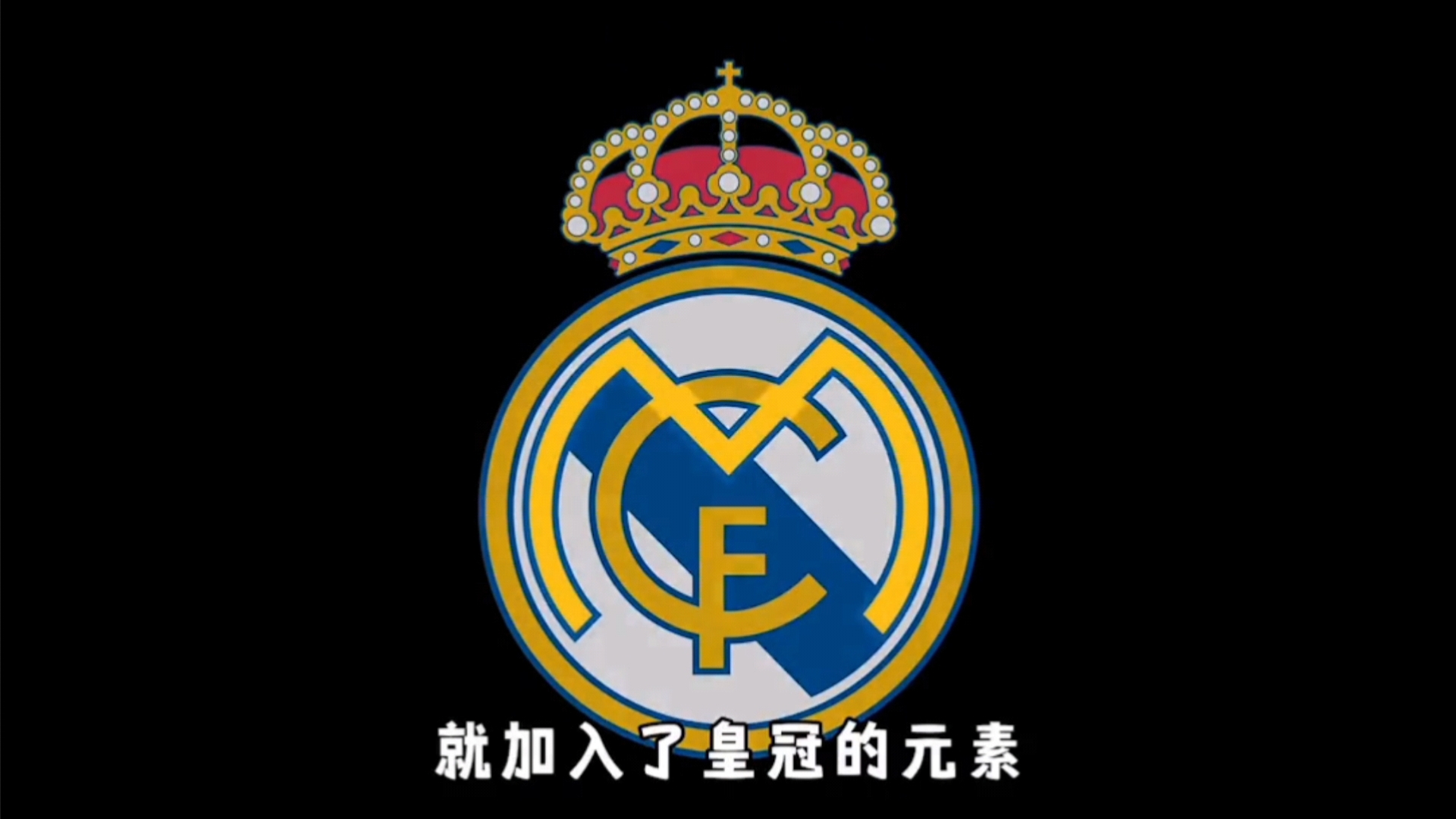 中超-莱昂纳多传射建功 上海海港战胜深圳新鹏城