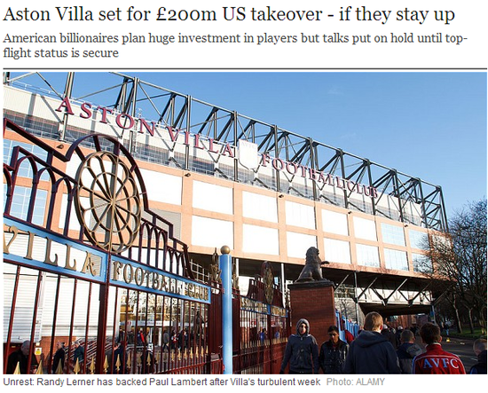 征途冲超成都站圆满结束，积分榜变动争冠悬念升级！