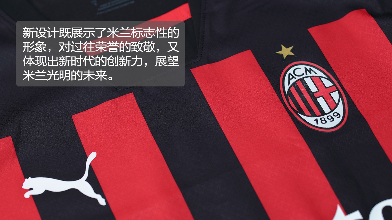 世体：诺坎普第三层看台正逐渐成形，2月可能重新开放北看台