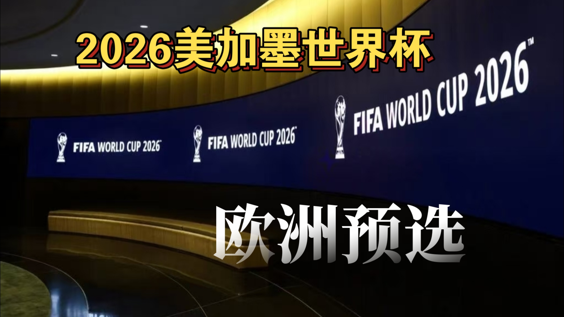 50v50！多人FPS《人间地狱：越南》首曝实机宣传片